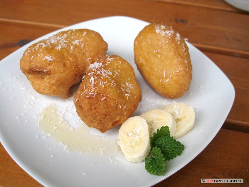 Gebackene Bananen