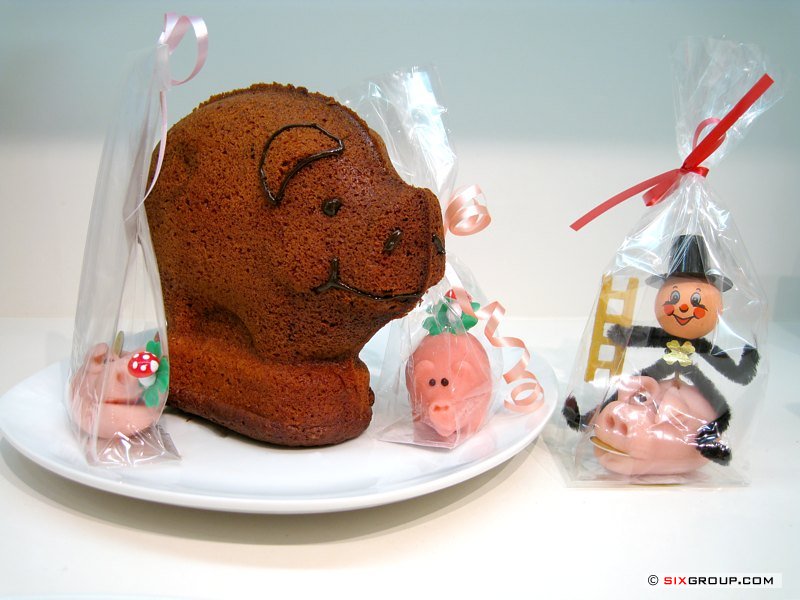 Kaffee- Glücksschwein